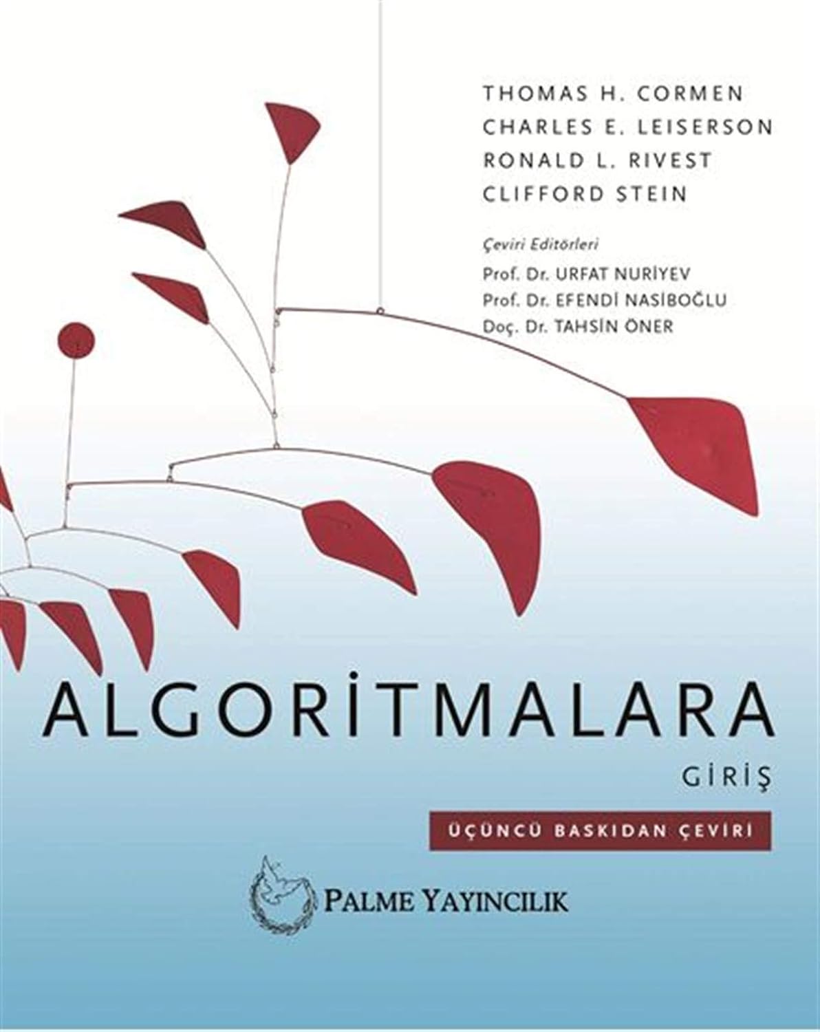 Introduction to Algorithms Paper Cover – October 1, 2016