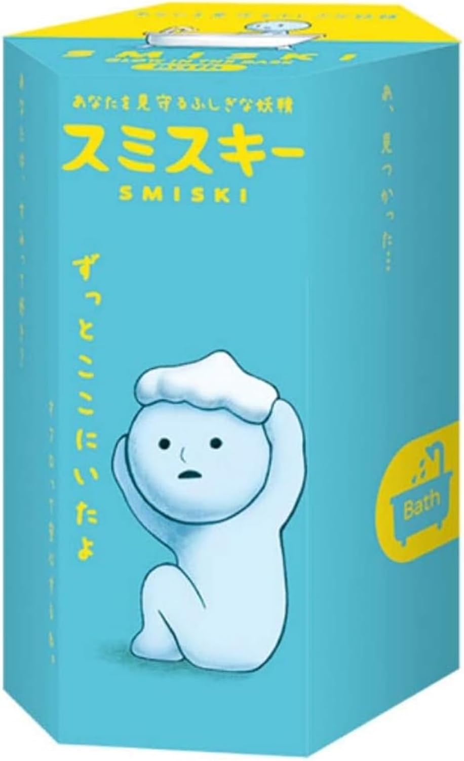 Dreams Glow In The Dark Figure, Bathroom Series, Random Style, 1 Kawaii Korean style accessory sonny angel