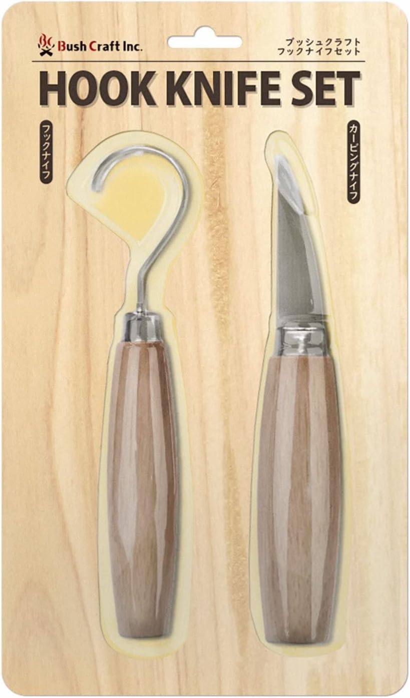 Bush Craft Bushcraft Hook Knife Set
