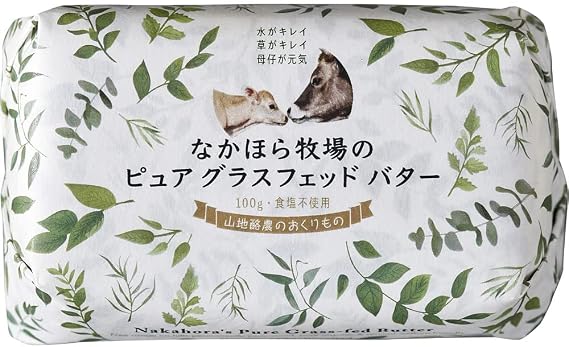 Pure Grass Fed Butter Nakahara Ranch, Made in Japan Iwate Prefecture: Nakakamo Ranch; Approx. 3.5 oz 100 g, Unsalted; Refrigerated