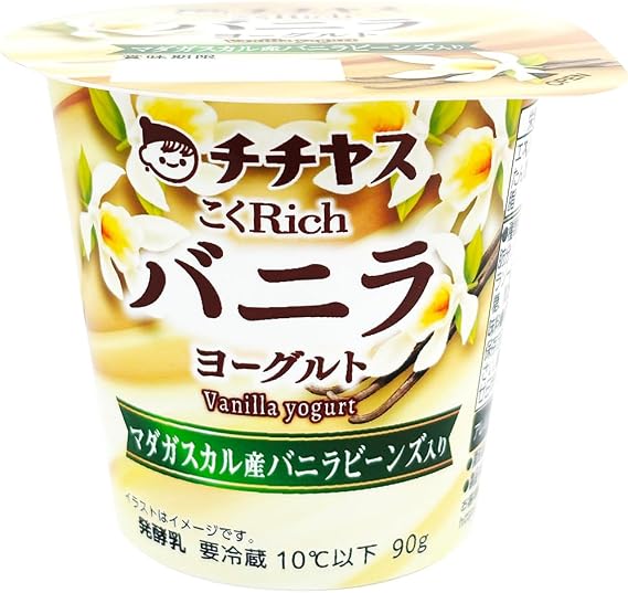 Chichiya Koku Rich Vanilla Yogurt, 3.2 oz 90 g x 6 Packs Refrigerated