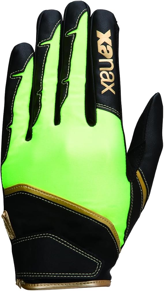 Xanax BBG92H Baseball Guard Gloves