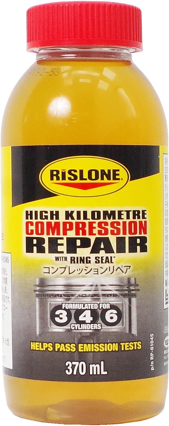 RISLONE Compression Repair RP-61045 RP-61045