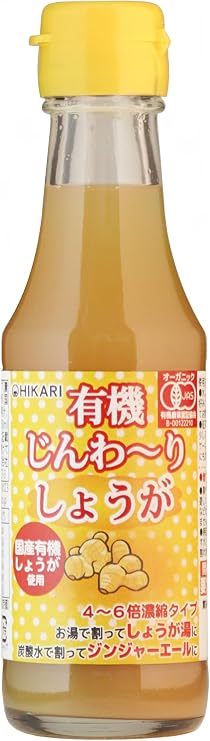 Hikari Foods Organic Gentle Ginger 4 to 6 Times Concentrated Type, 5.1 fl oz 150 ml