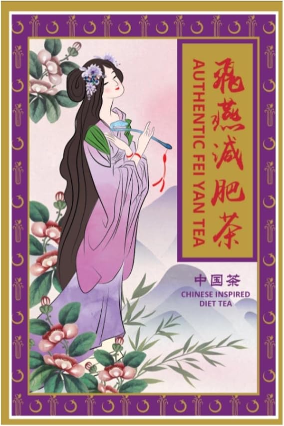 Fei Yan Diet Tea, Authentic FeiYan, 40 Tea Bags