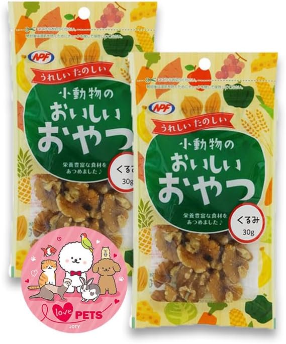 Natural Pet Foods Delicious Snacks for Small Animals, Walnuts, 1.1 oz 30 g x 2 Set, Hamster, Squirrel, Chinchilla, Includes Original Stickers