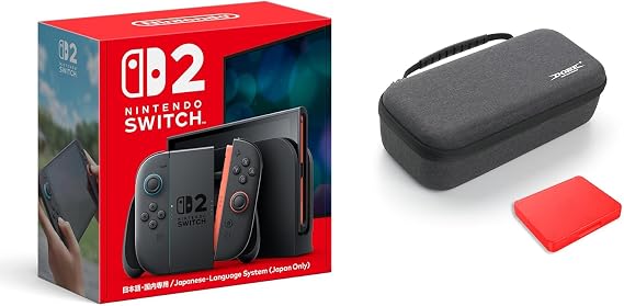 選べるアクセサリー+Nintendo Switch2 日本語・国内専用 本体 2点セット 日本語 国内専用, 収納ケース 大