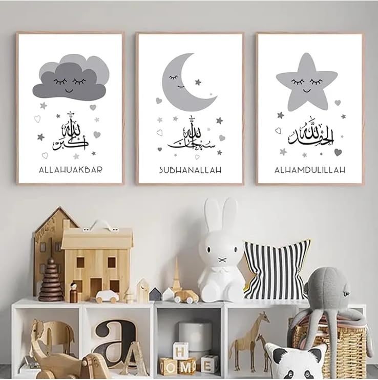 512 STORE Estetik 3'Lü İslami Çocuk Odası Çerçevesiz Poster Modern Salon Duvar Dekor Poster 20 X 30 Gri, 42rr42gtr31r1f24