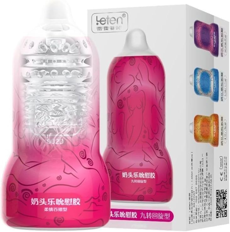 Leten Emiş Yapabilen İçi Tırtıklı Ultra Yumuşak Mastürbatör Kırmızı