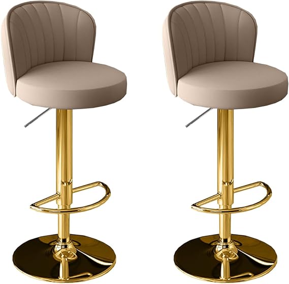 Swivel Counter Bar Stools -Adjustable Leather Swivel Barstools-with Back and Footrest Counter Height Bar Stool for Island/Pub/Kitchen(Brown gold feet,2PCS)