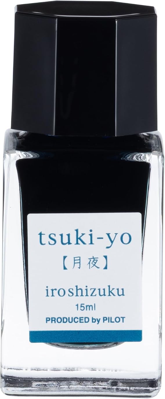 PILOT インク 色彩雫いろしずくmini 月夜つきよ INK15NTY パイロット