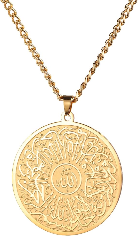 Islamic Ayatul Kursi Necklace Allah Pendant Quran Protection Asma - Ul - Husna Necklace Arabic Calligraphy Script Islam Eid Ramadan Gift Muslim Religious Jewelry Women Men