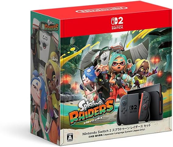 Nintendo Switch 2（日本語・国内専用） スプラトゥーン レイダース セット