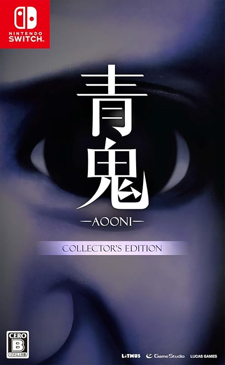 Switch青鬼 COLLECTOR'S EDITION