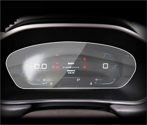 Navigation Screen Protector For Wuling For Baojun 530 2020-2021 10.4 Inch Car GPS Navigation LCD Screen Tempered Glass Protective Film Anti-scratch Navigation Protective Film(2)