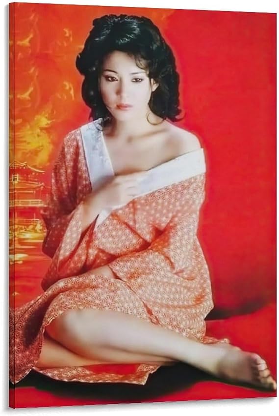 松坂慶子女優の美しいセクシーなポスター 6 プリント 部屋飾り ウォールアート ベッドルーム 版画 インテリア16x24inch40x60cm