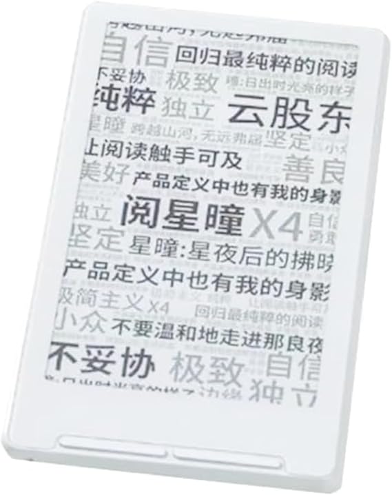 Portable E Ink Ebook Reader, Compact Mini Handheld E-Reader, Lightweight Pocket Reading Device for Travel and Commuting