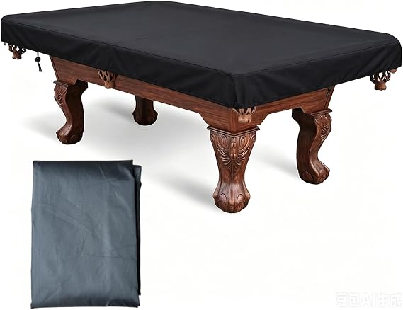 Billiard Pool Table Cover,7/8/9 Feet Snooker Pool Table Dust Cover,Waterproof & Tearproof,Black (9 Feet)