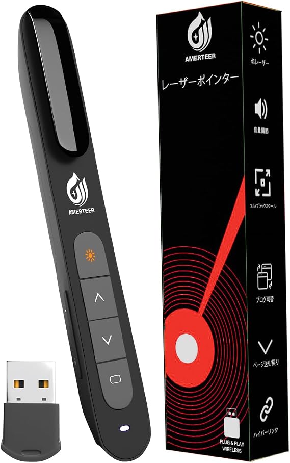 AMERTEER Laser Pointer | PowerPoint Remote Control | Compatible with PPT, Keynote, Google Slides, etc. | Wireless Pointer Laser PSC Certified | Black 031
