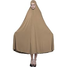 GladThink Muslim Women Worship Thobe Batsuit with Hijab