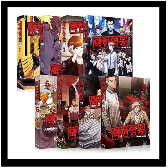 Weak Hero 약한 영웅 Vol.1-8 by Seopass Korean Comic Manhwa Original New (Vol.3 ver.)