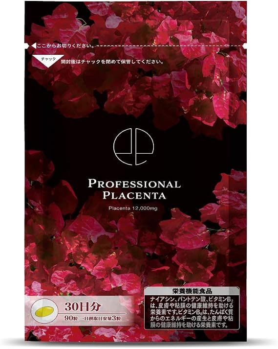 Domestic Placenta, 1 Bag 360,000 mg Ingredient Conversion 3 Capsules/Day, Proplar Supplement, Vitamin B2, Functional Nutritional Food, Supervised by a Pharmaceutical Company