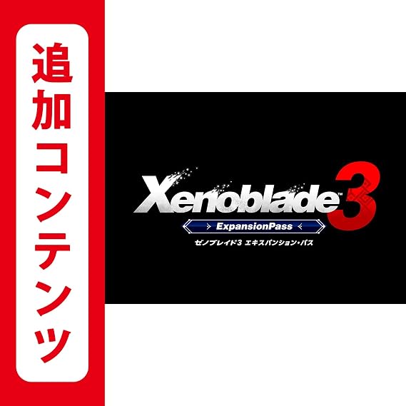 Additional content for Switch: Xenoblade 3 Expansion Pass