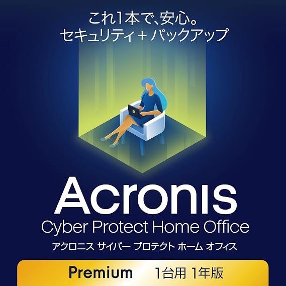 SourceNext ｜ Acronis Cyber Protect Home Office Premium 1-year version for 3 devices ｜ Backup software ｜ Compatible with Windows, Mac, Android, and iOS