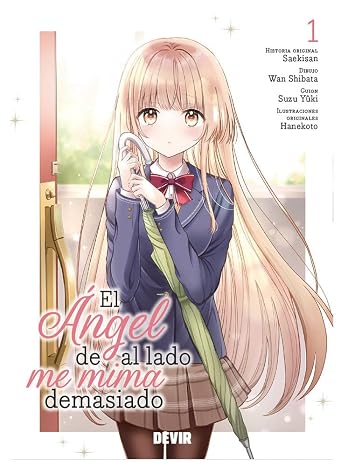 El ángel de al lado me mima demasiado núm. 01: 1