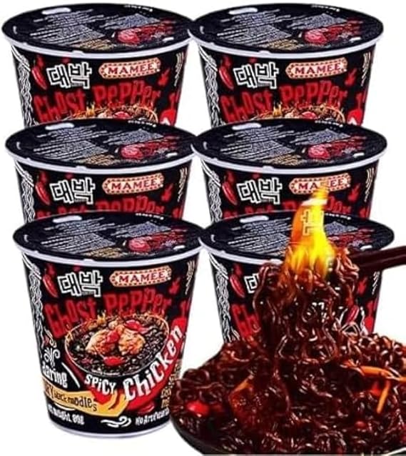 Devil Pepper Super Spicy Dry Mixed Noodles 80g/Can, Spicy Instant Dry Mixed Noodles, Hot Pepper (Super spicy,1 Can)