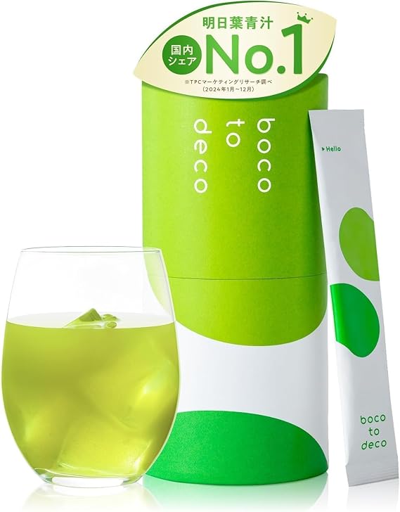 Officialboco to deco Tube Type Green Juice Powder - Ashitaba - Drinkable by Children - Supports Those Who Dislike Vegetables or Have Picky Eating Habits - Dietary Fiber - Additive-Free