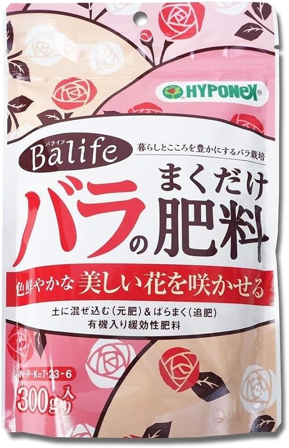 HYPONeX Japan Barif, Sprinkle Fertilizer for Roses
