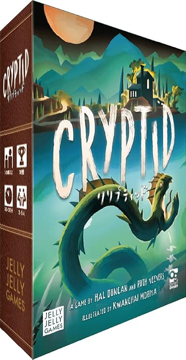 JELLYJELLYGAMES Crypted Legendary Creatures Where? Combine the tips to win a logical reasoning battle! 2-5 Players, Japanese Edition Board Game