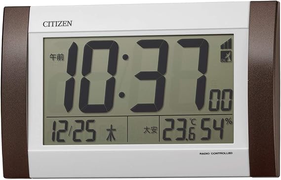 Citizen 8RZ188-006 Rhythm Wall Clock, Alarm Clock, Radio Clock, Digital R188, Standing Calendar, Temperature/Humidity Display, Brown, 9.4 x 5.8 x 1.2 inches 24.0 x 14.8 x 3.1 cm