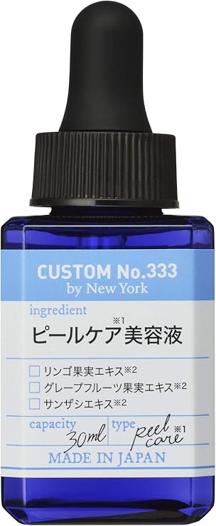 CUSTOM NO.333 Peel Care Beauty Serum, 1.0 fl oz 30 ml, Professional Solution, Lotion, Facial Serum, Sensitive Skin, Dry Skin, Hypoallergenic, Skin Care, Pore Care, Moisturizing, Dull Care, Concentrated Care, Tight, Glossy Skin, Whitening Blemish Care, UV Light