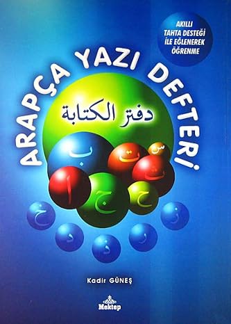 Arapça Yazı Defteri Akıllı Tahta Desteği İle Eğlenerek Öğrenme