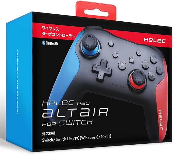 Helec Pad Altair For Switch コントローラー 連射 ジャイロ 無線 有線 ブルー レッド