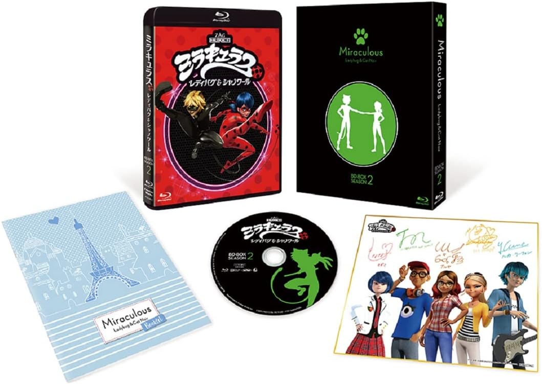 「ミラキュラス レディバグ&シャノワール」BD-BOX シーズン2 Blu-ray
