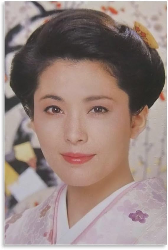 松坂慶子女優の美しいセクシーなポスター 2 ホーム装飾 パネル 壁アート 現代壁掛け 絵画 版画 芸術作品 インテリア08x12inch20x30cm
