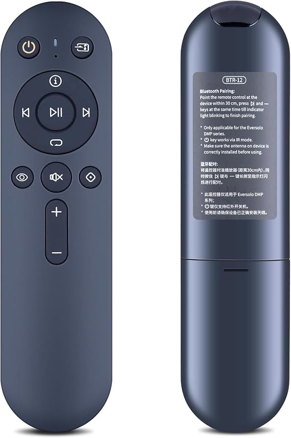 New Replacement Remote Control for Eversolo BTR-12 DMP-A6 DMP-A6 Master DMP serises DMP-A10, DMP-A8