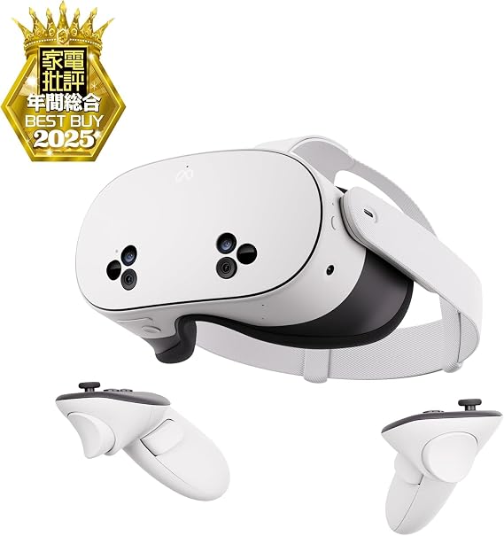 Meta Quest 3S 128GB formerly Oculus | VR Goggles | PCVR Compatible | Gorilla Tag Bundle