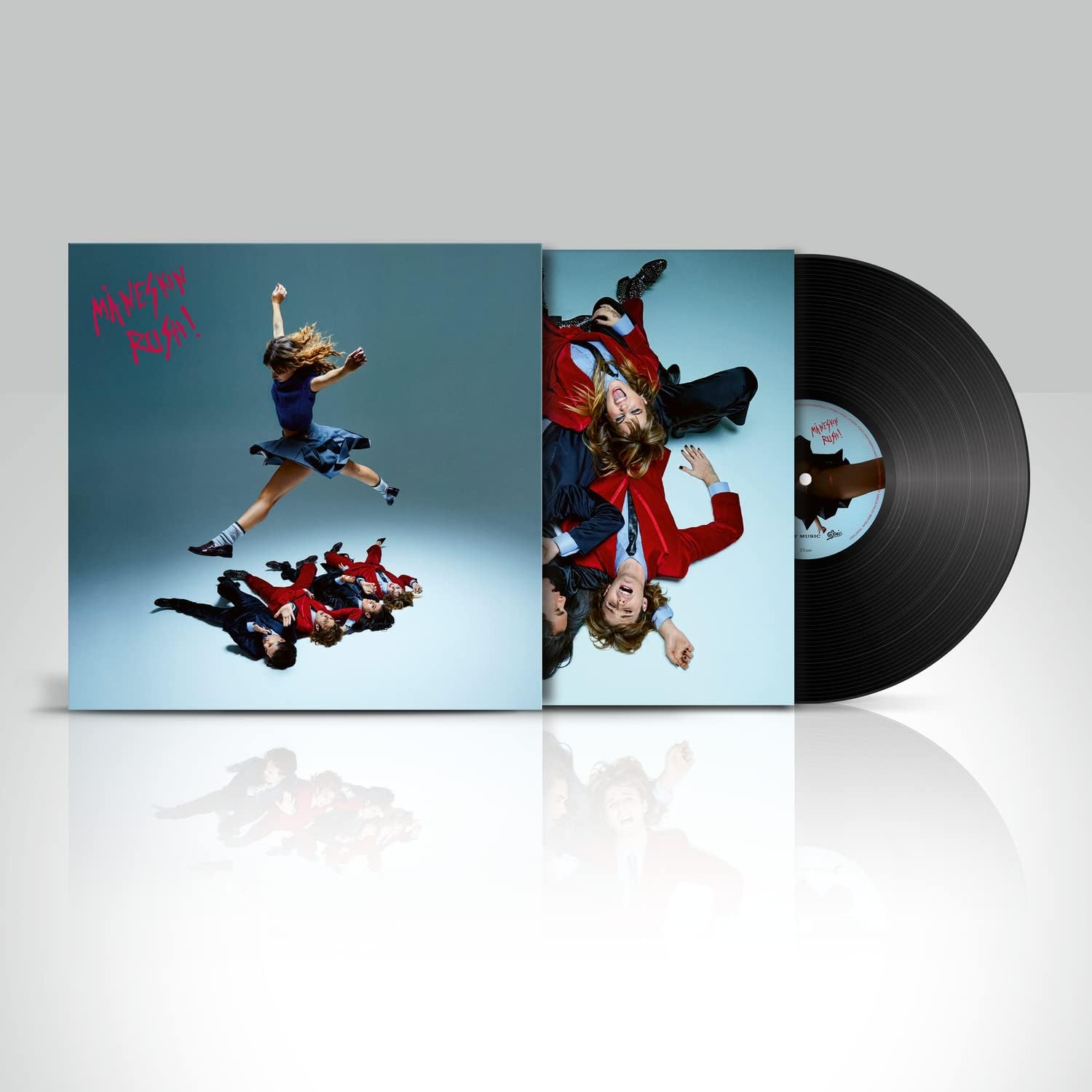 Rush! explicit_lyrics