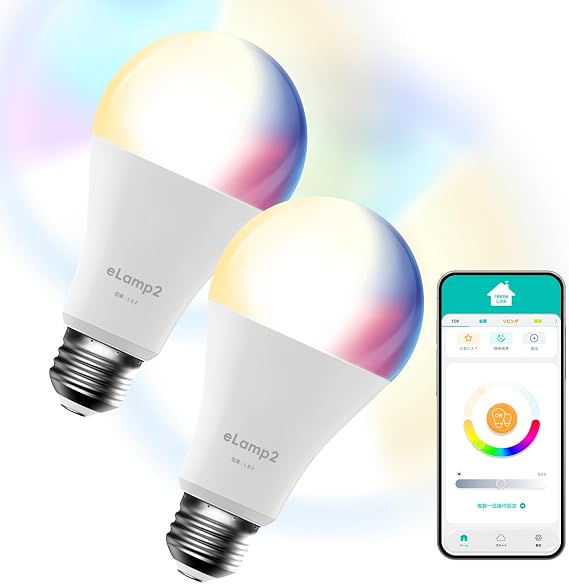 LED Smart Light Bulb, E26 Base, LinkJapan eLamp2, 2-Piece Set, E26 Socket, Dimmable, Color Changing, Bluetooth, No WiFi Required, 60W Equivalent, Multi-Color, Smart Home, Multiple Operation Support