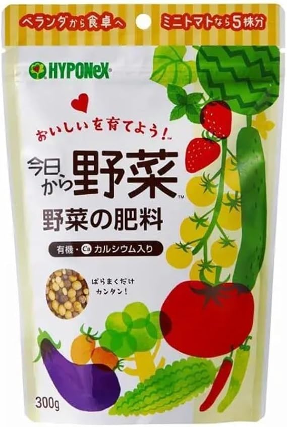 HYPONeX Japan Today's Vegetables, Fertilizer for Vegetables, 10.6 oz 300 g'