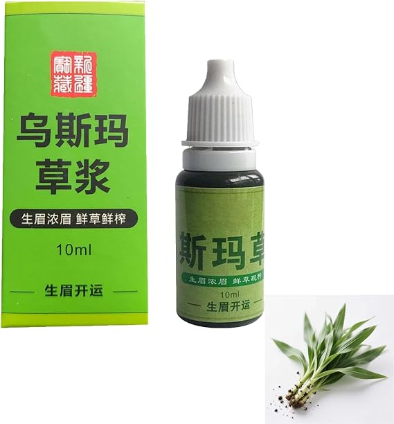 Usma Grass Extract from Xinjiang, Eyebrow Growth Serum, Usma Grass Care Cilia Growth Liquid for Thick Eyebrows, Long Eyelashes, Beard Growth  Hairline (1 Piece)