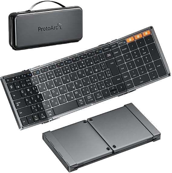 ProtoArc XK01 Keyboard and Folding Keyboard Storage Case Bundle