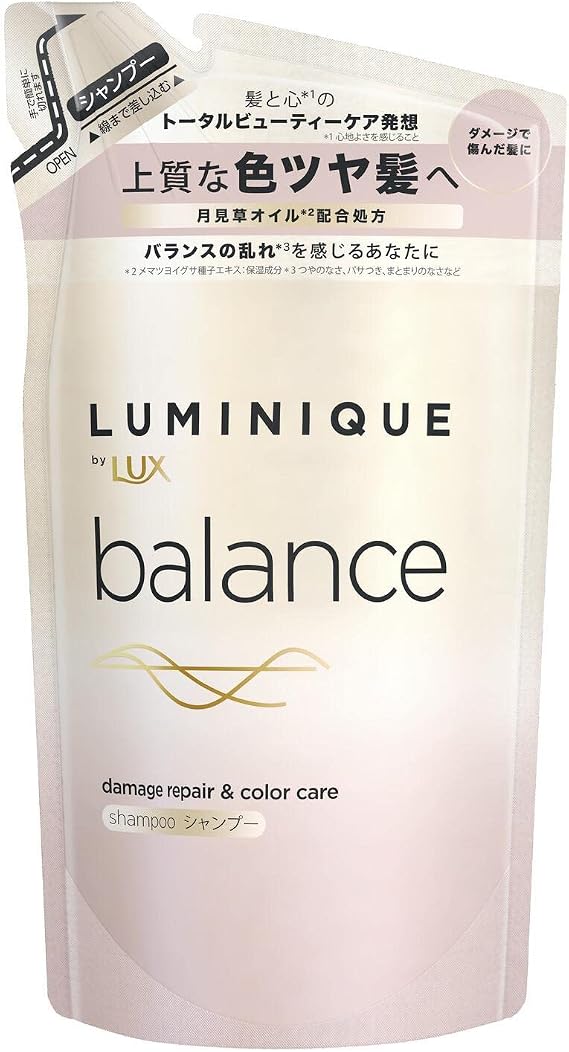 Lux Luminique Balance Damage Repair & Color Care Shampoo, Refill, 12.6 oz 350 g