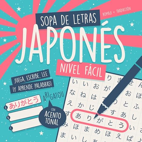 Sopa de Letras en Japonés 3 en 1 - Nivel Fácil: ¡Juega, Lee y Escribe! Aprende Vocabulario Japonés en Hiragana