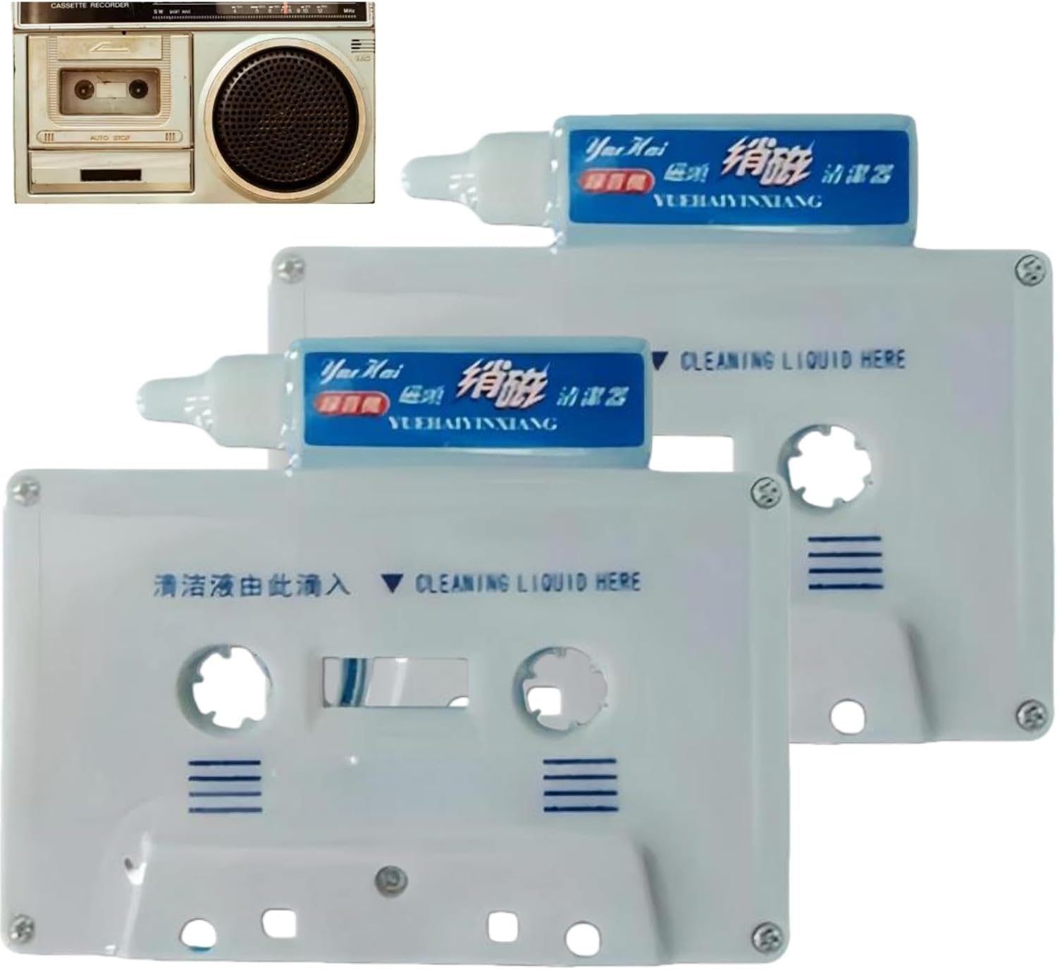 2PCS Cassette Head Cleaner&Demagnetizer Kit,Head Cleaner for Cassette Tapes,Cleaning Fluid for Cassette Player Maintenance,Cassette Audio Cassette Clean,Capstan Cleaner#2 Bottles of Cleaning Fluid