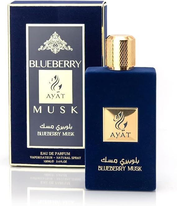 Bluebery Musk Santeur Dubai Fragrance 100 ml for Men and Women Oriental Arabian Fragrance Unisex - Notes: Citrus Bergamot Peach Vanilla and Musk